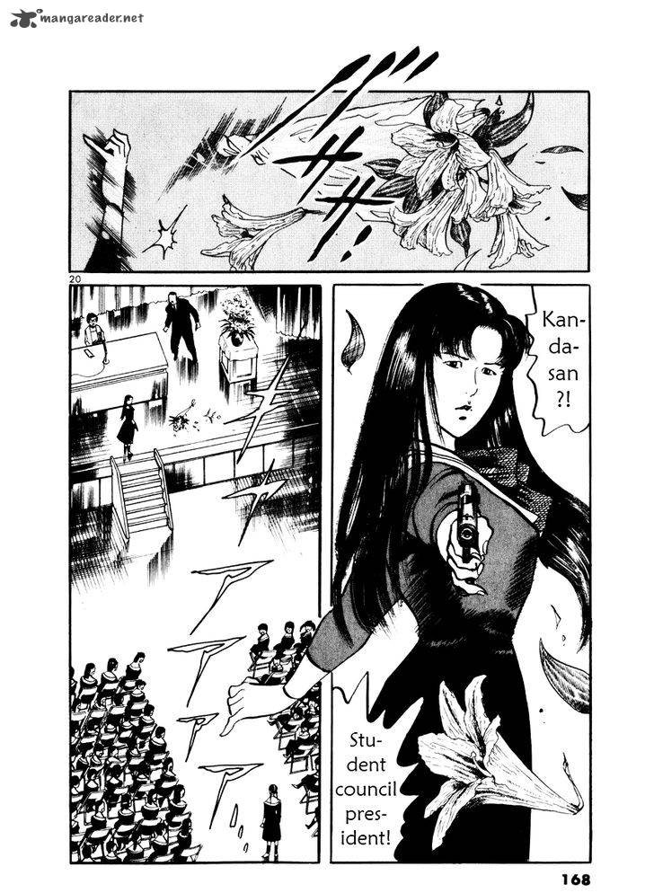 yami_no_aegis_26_20