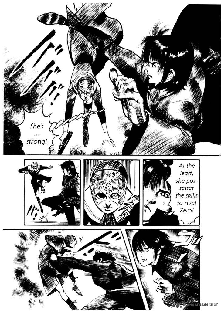 yami_no_aegis_26_5