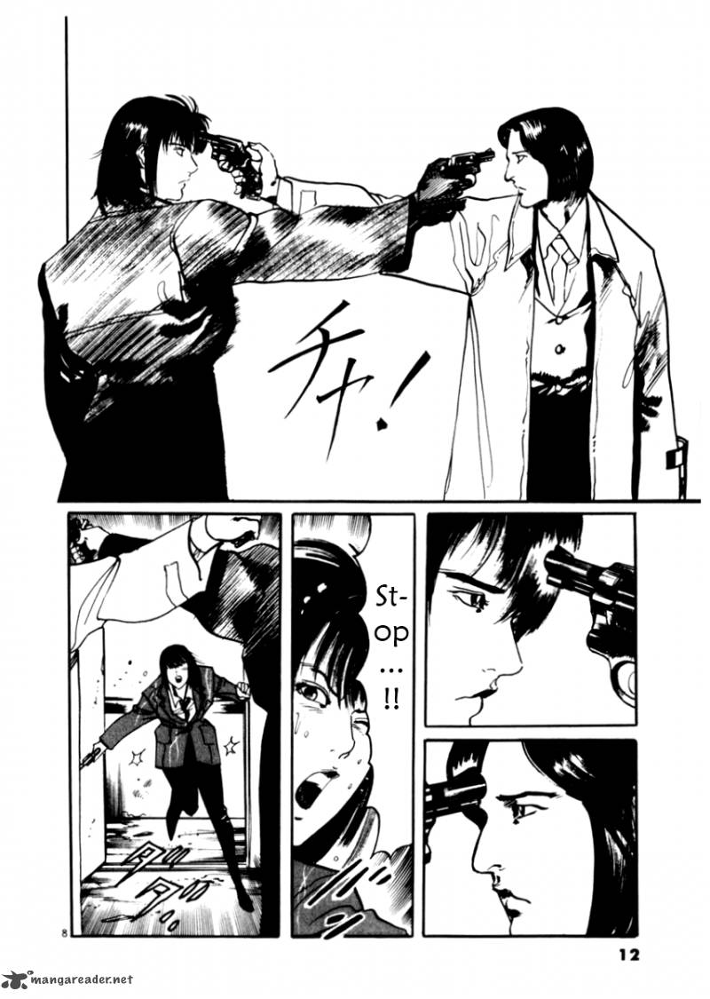 yami_no_aegis_28_13