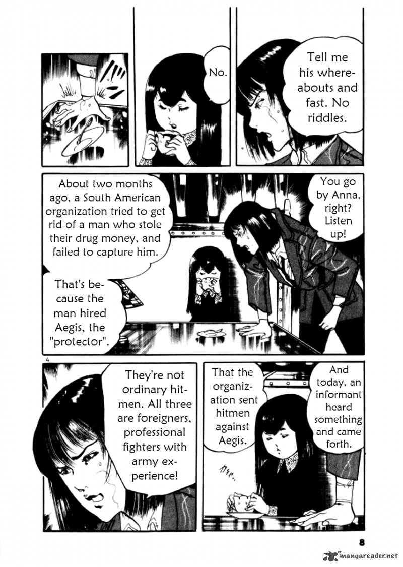 yami_no_aegis_28_9