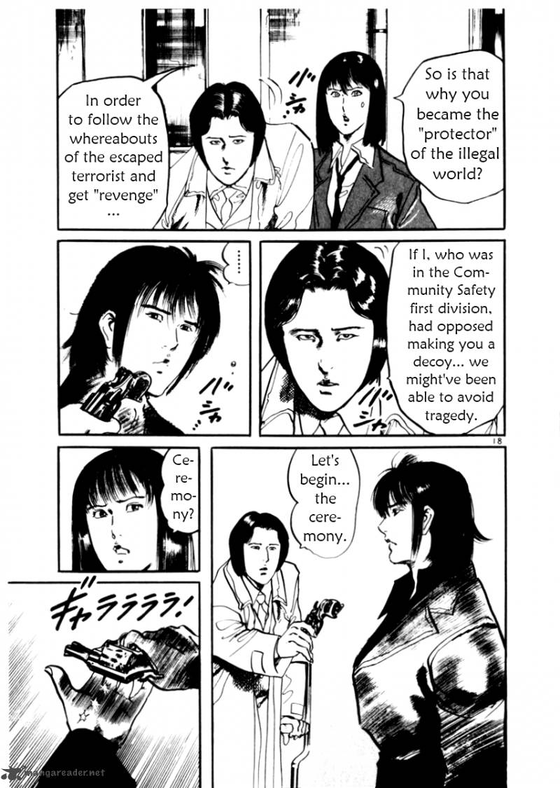 yami_no_aegis_29_19