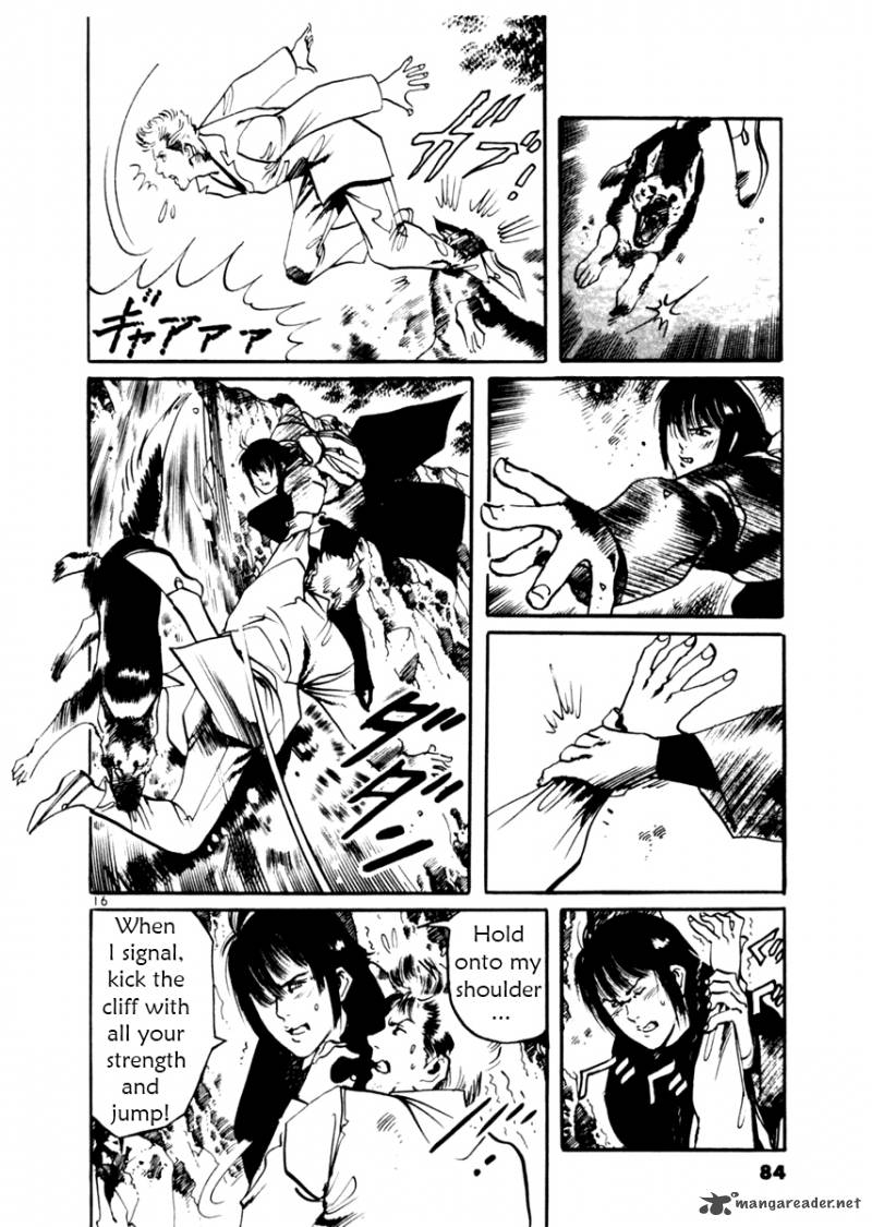 yami_no_aegis_31_16