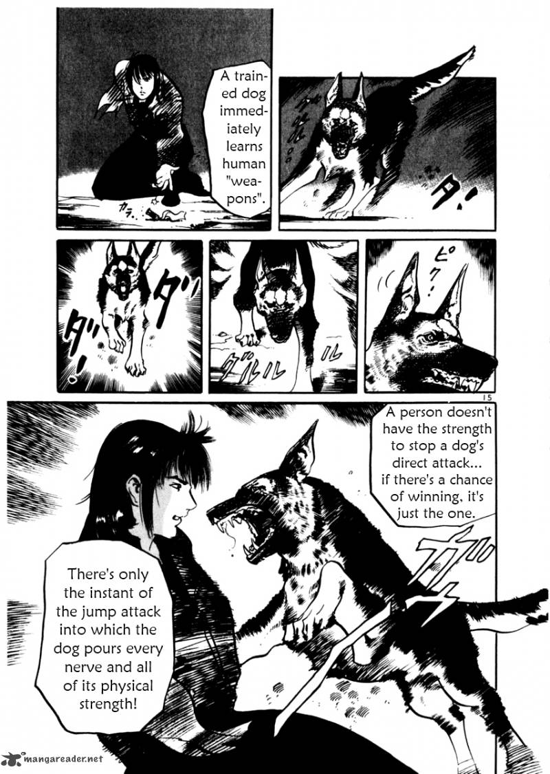 yami_no_aegis_32_15