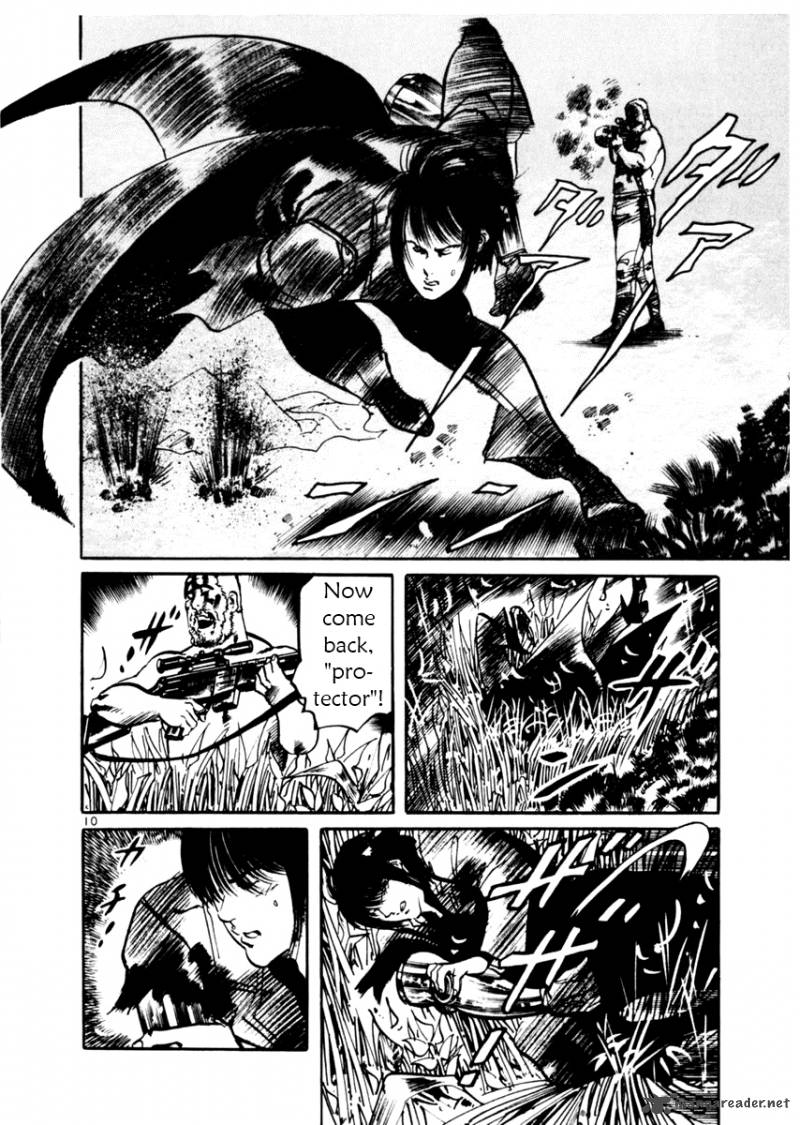 yami_no_aegis_33_10
