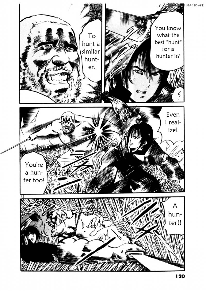 yami_no_aegis_33_12