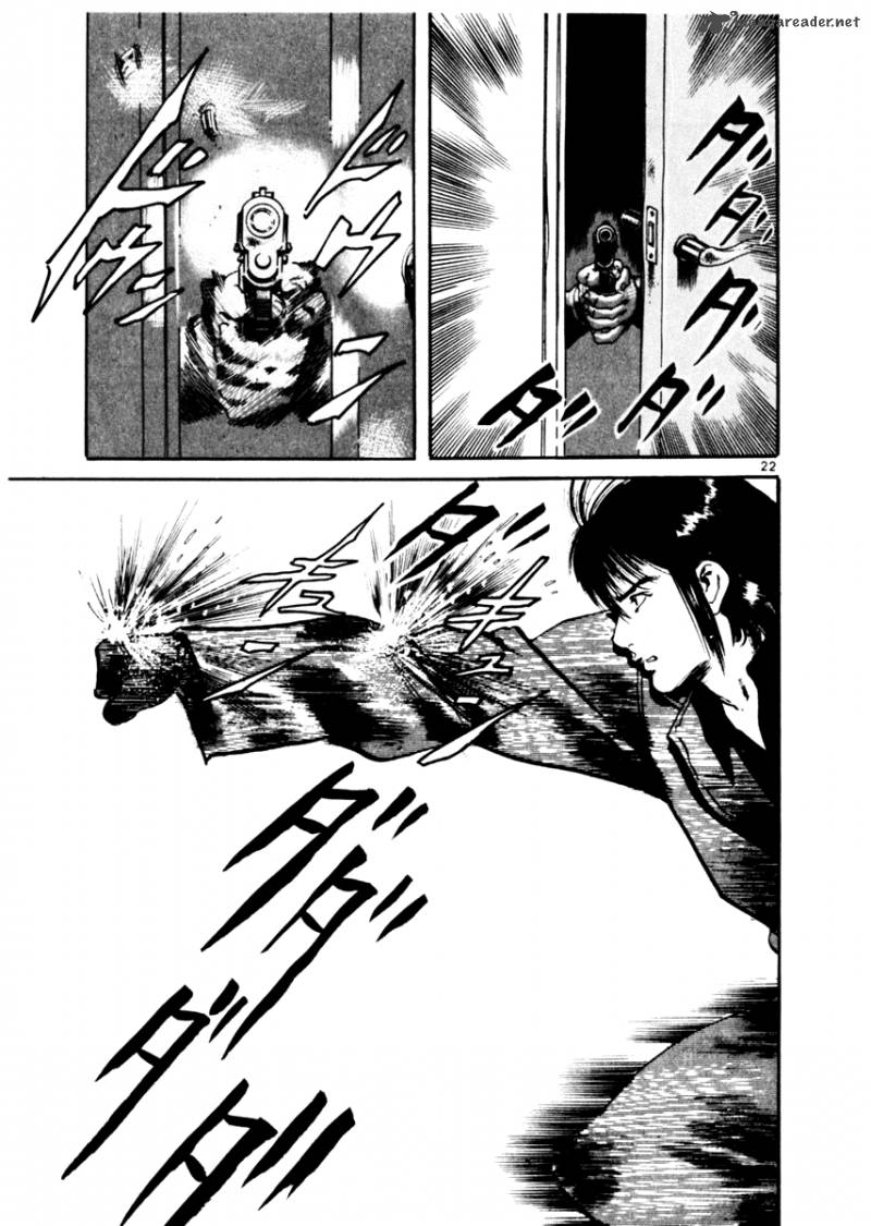 yami_no_aegis_38_27