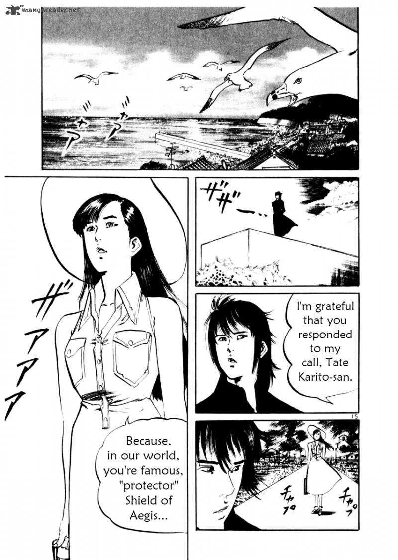 yami_no_aegis_39_15