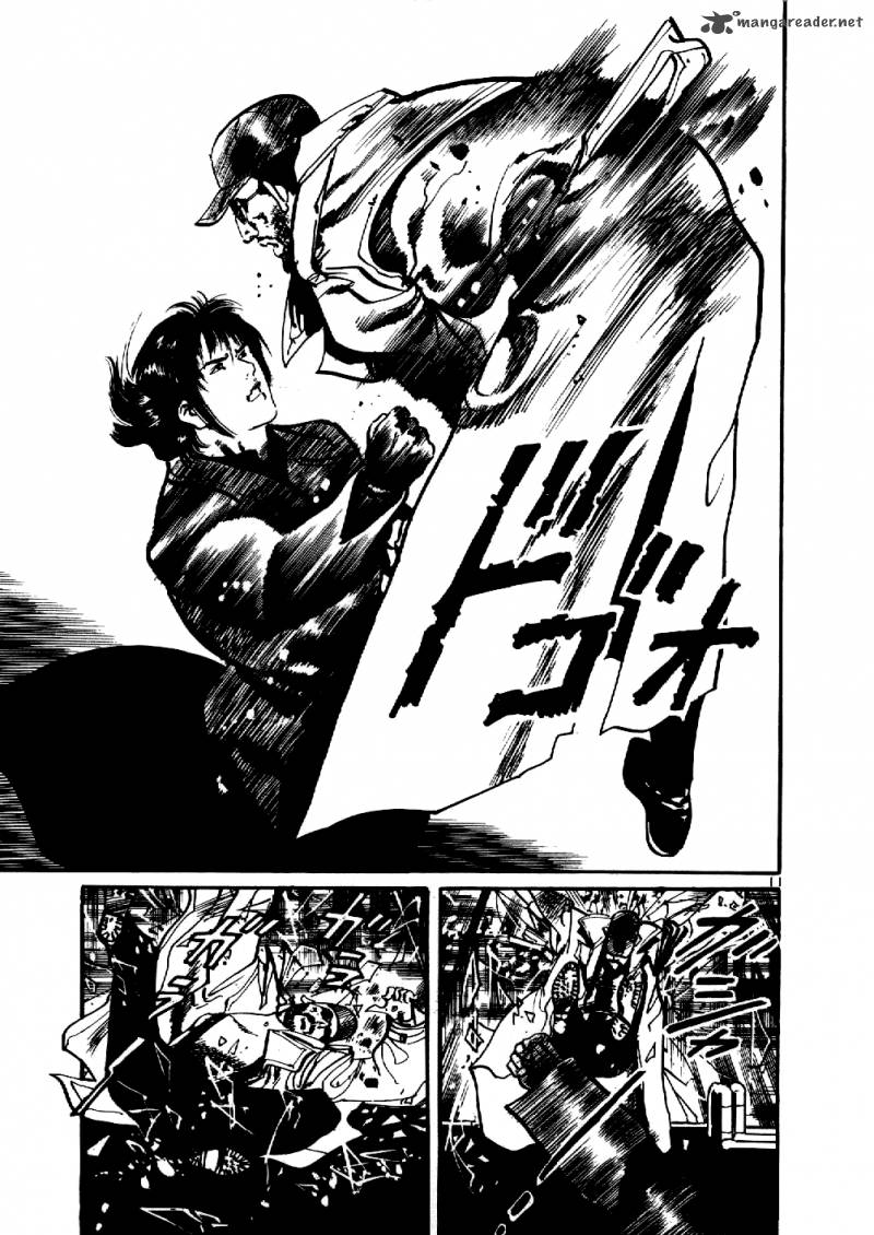 yami_no_aegis_4_11