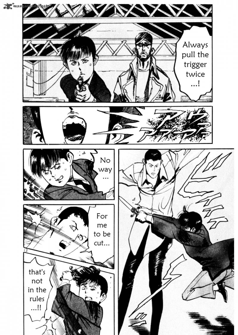 yami_no_aegis_41_12