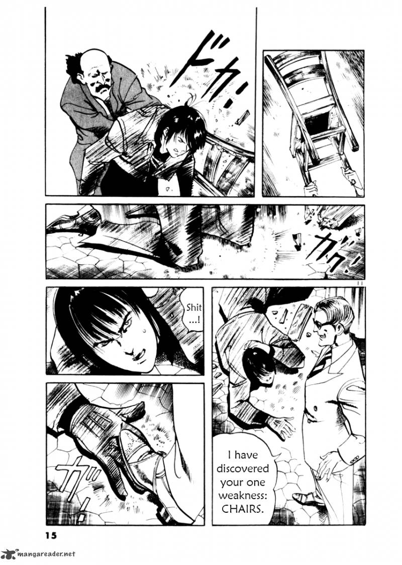 yami_no_aegis_47_27