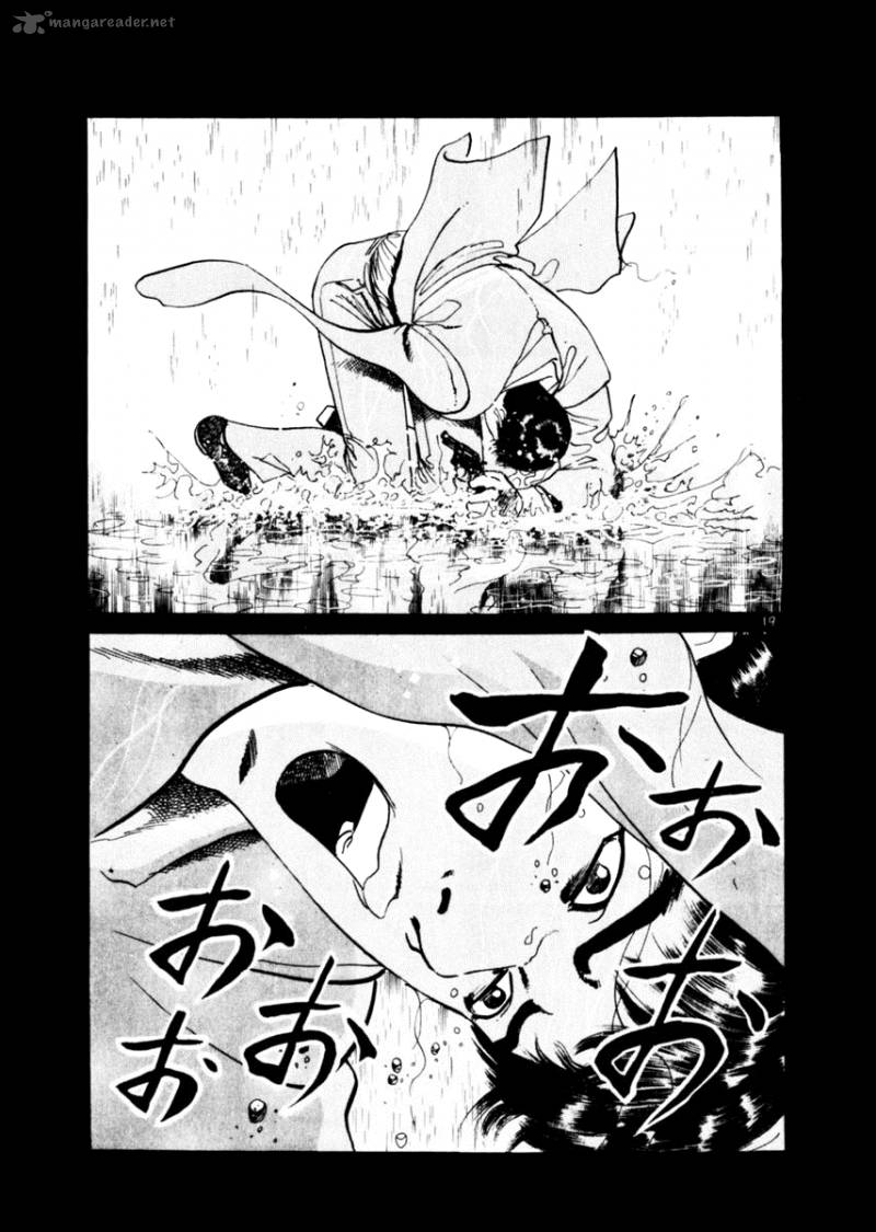 yami_no_aegis_48_19