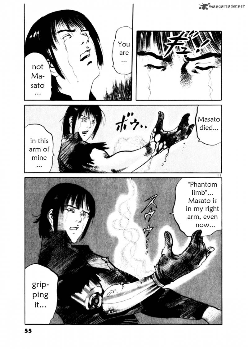 yami_no_aegis_49_11