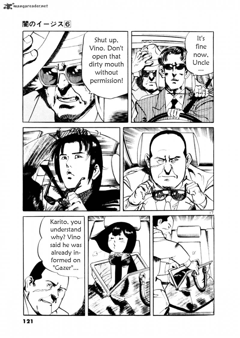 yami_no_aegis_52_17