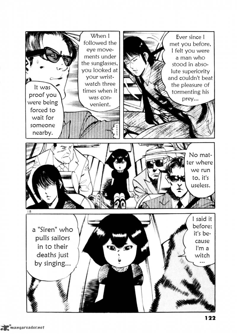 yami_no_aegis_52_18
