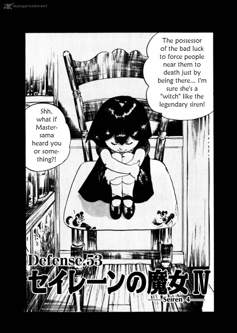 yami_no_aegis_53_2
