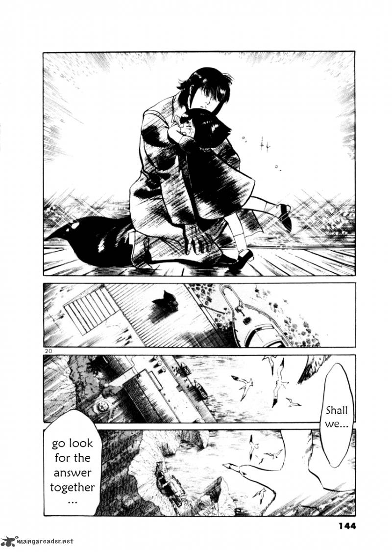 yami_no_aegis_53_20