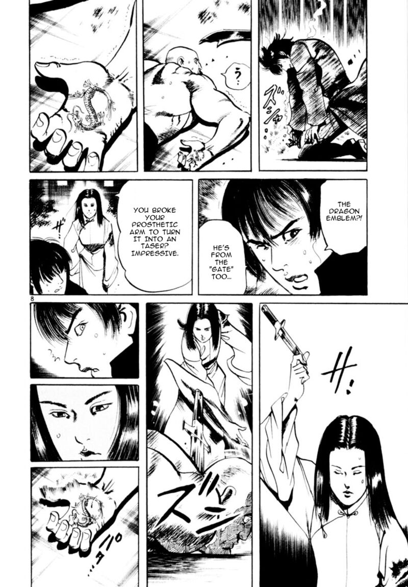 yami_no_aegis_61_8