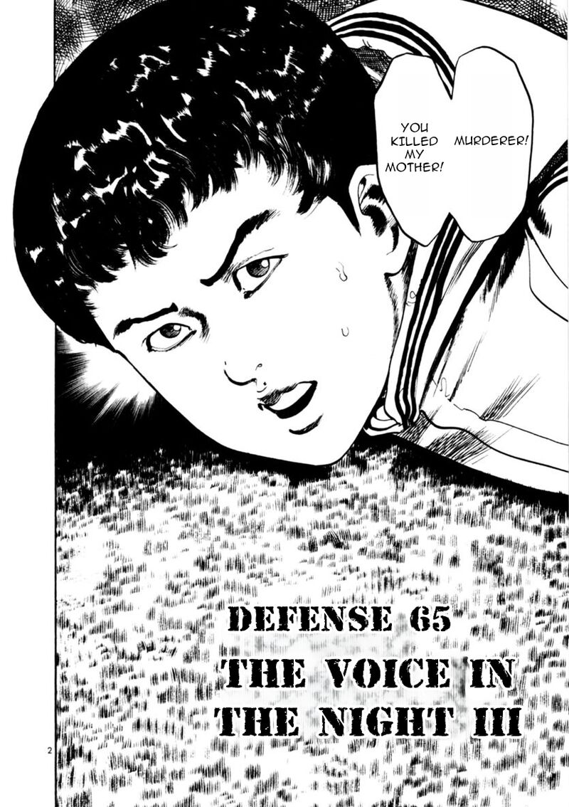 yami_no_aegis_65_2