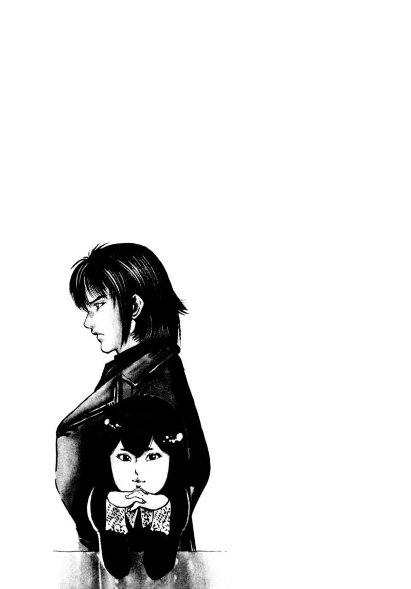 yami_no_aegis_65_21