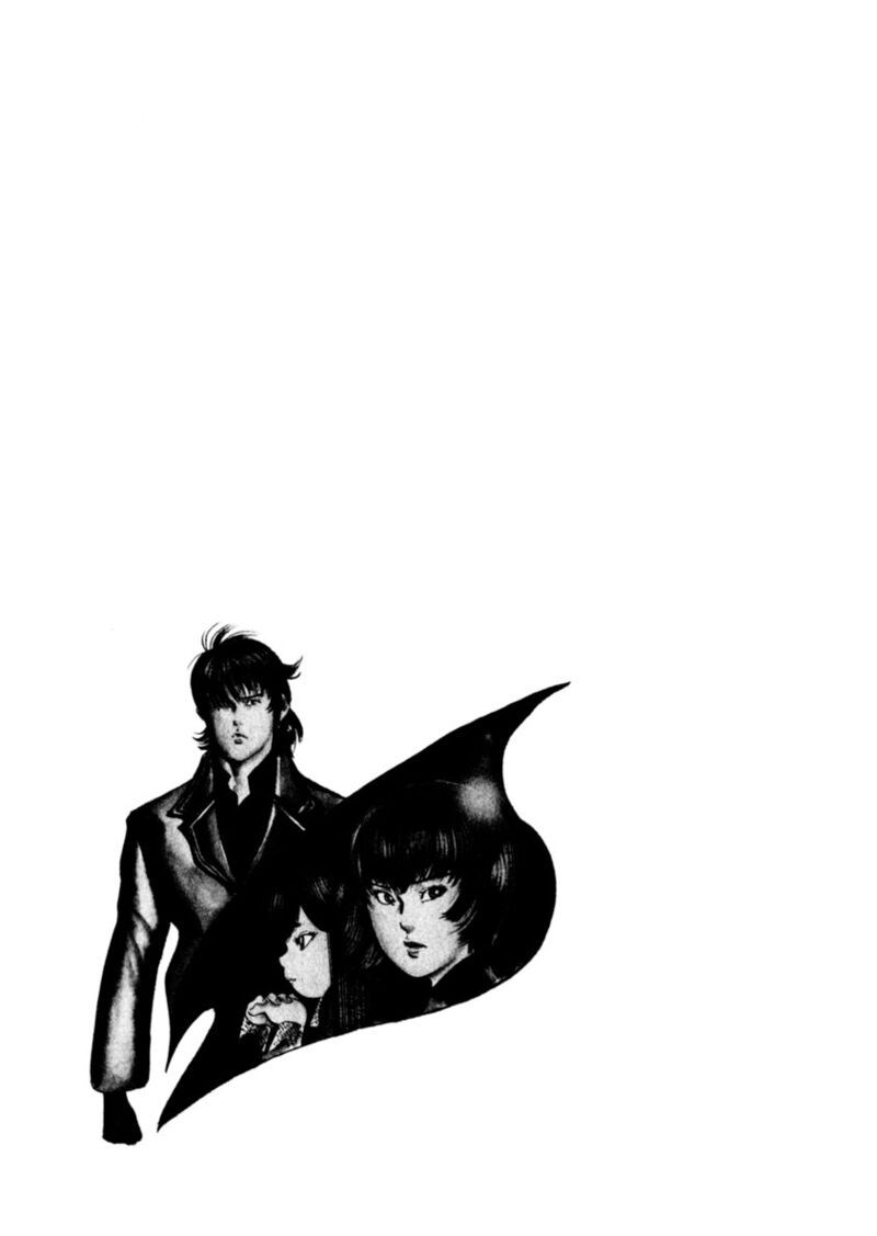 yami_no_aegis_71_21