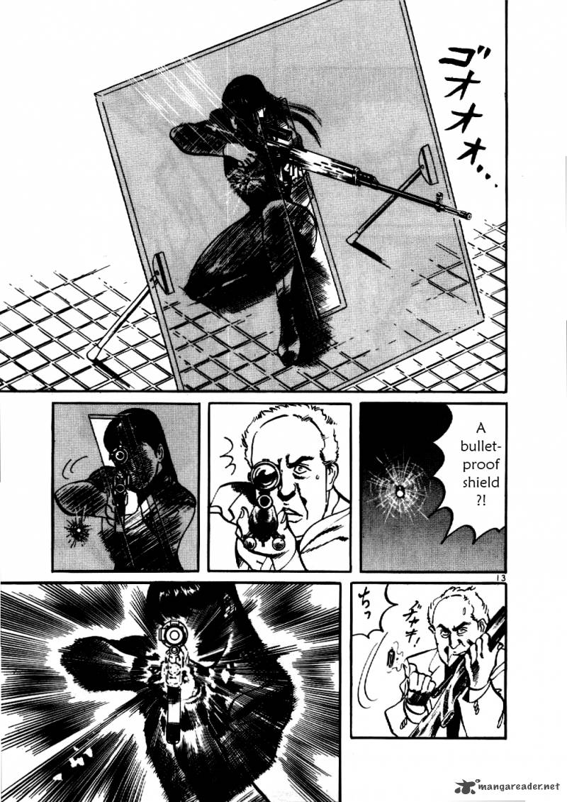 yami_no_aegis_8_13