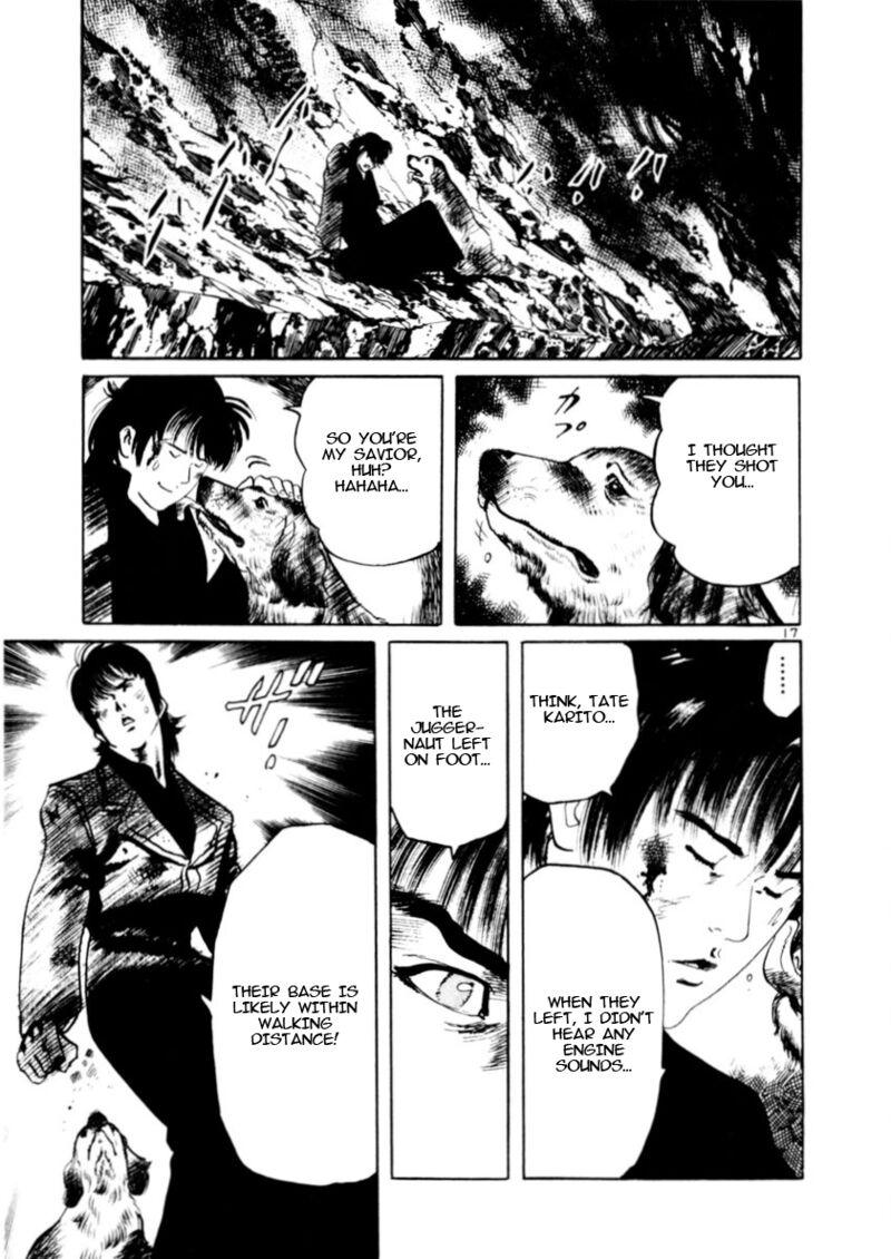 yami_no_aegis_83_17