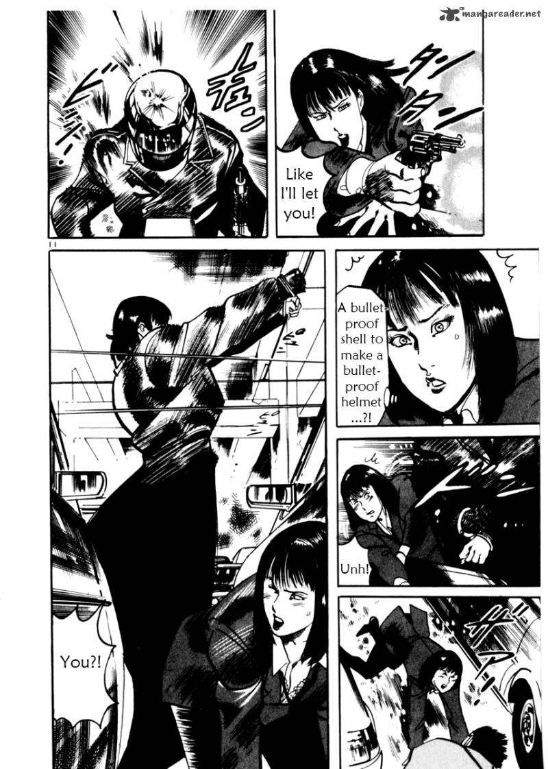 yami_no_aegis_9_15