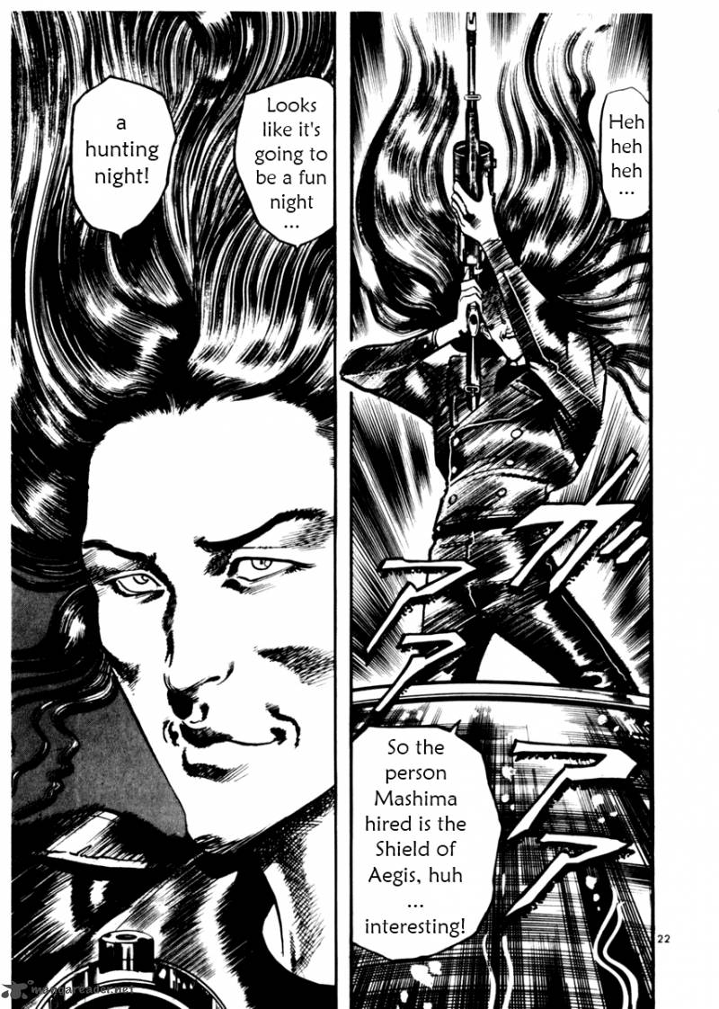 yami_no_aegis_9_26