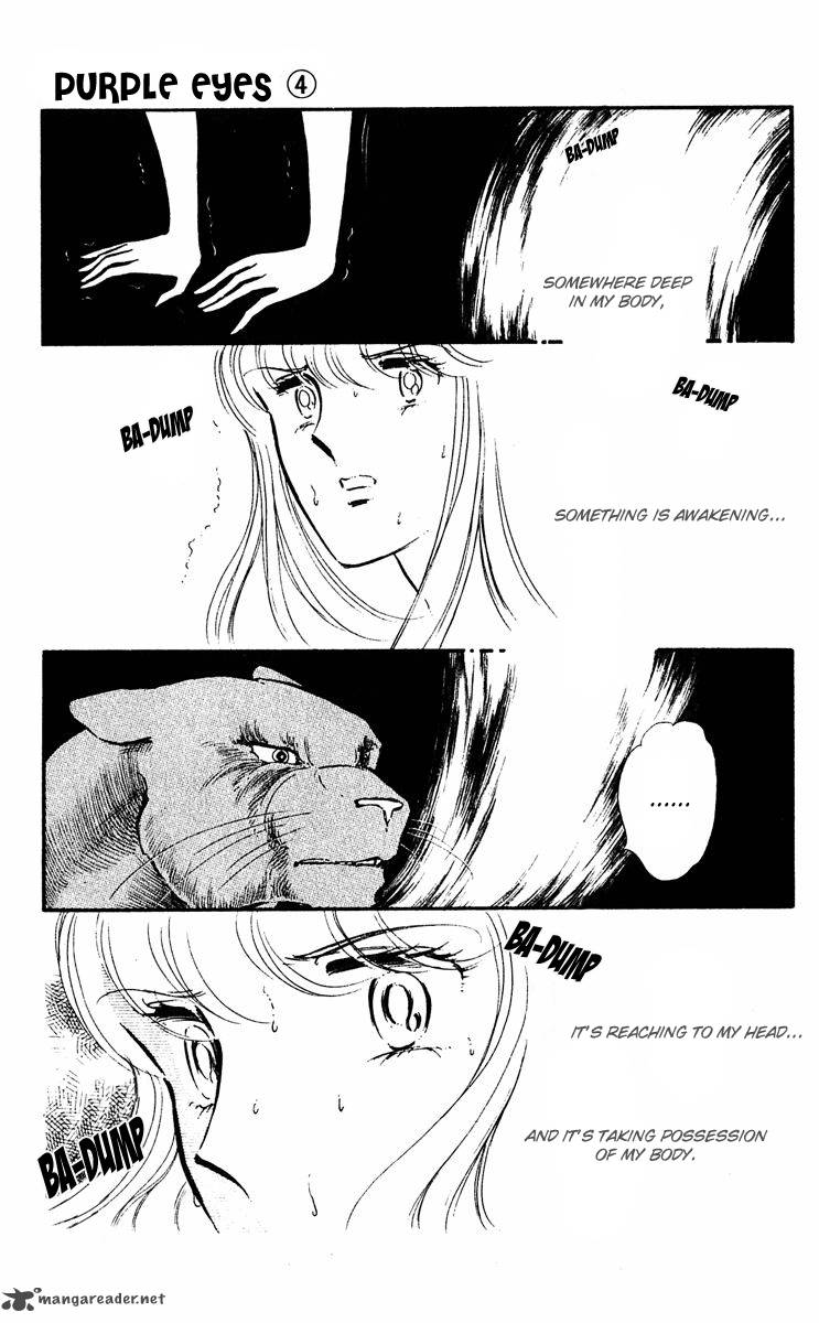 yami_no_purple_eye_12_37