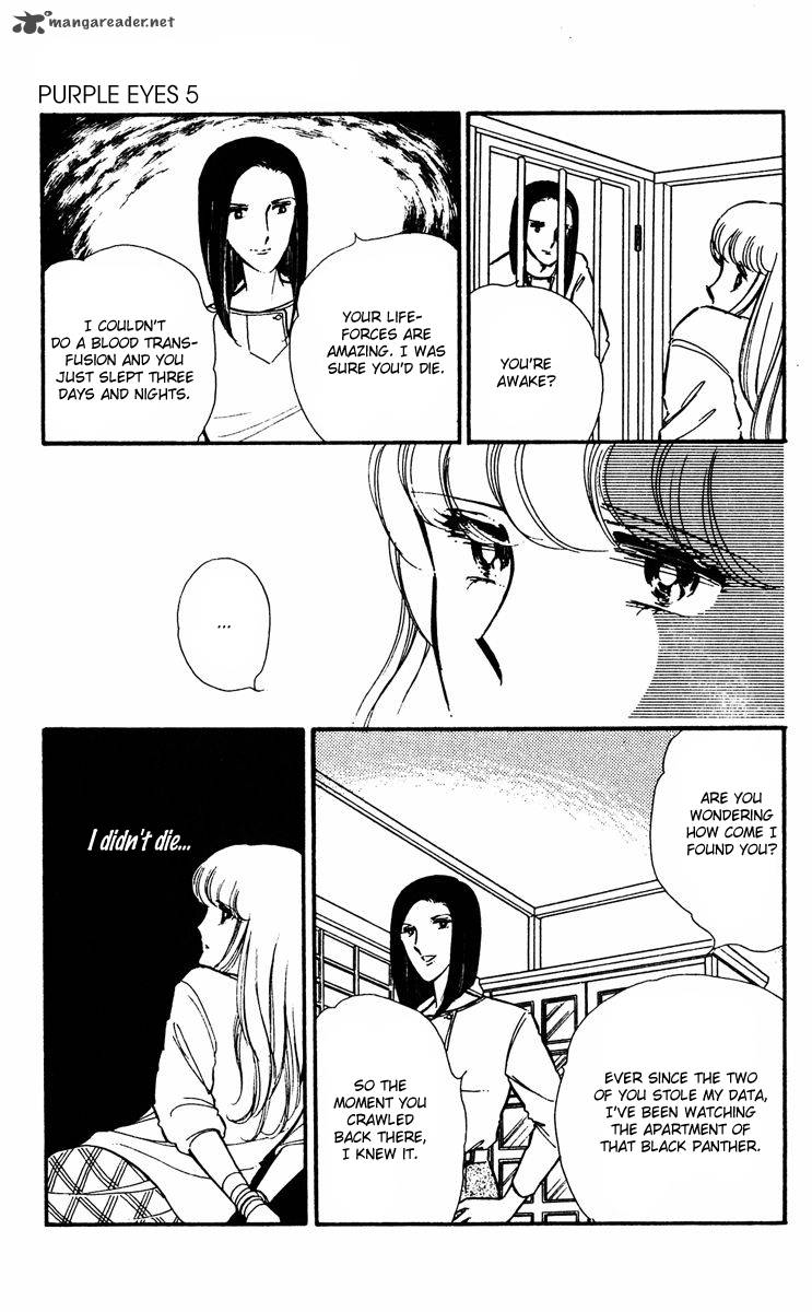 yami_no_purple_eye_17_39