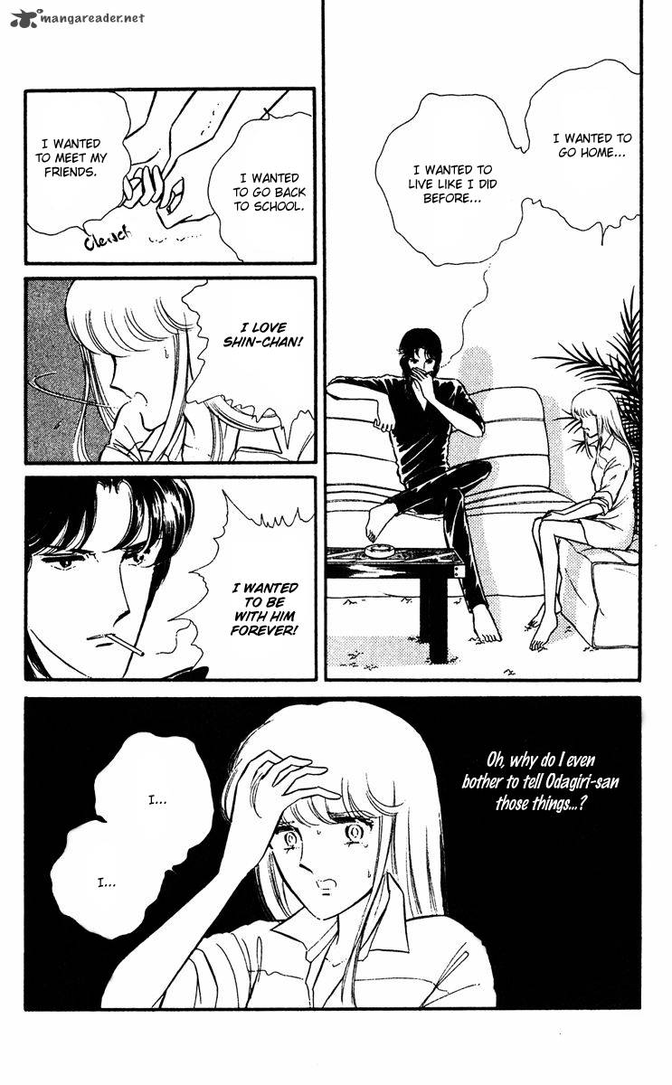 yami_no_purple_eye_17_5