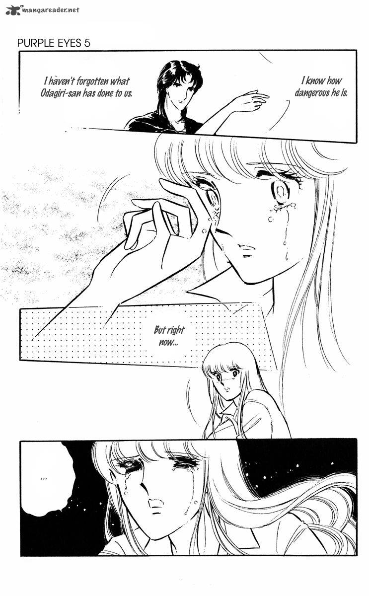 yami_no_purple_eye_17_8