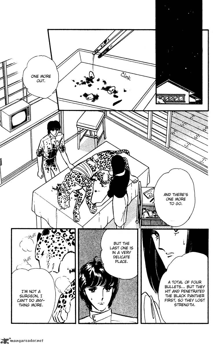 yami_no_purple_eye_19_22