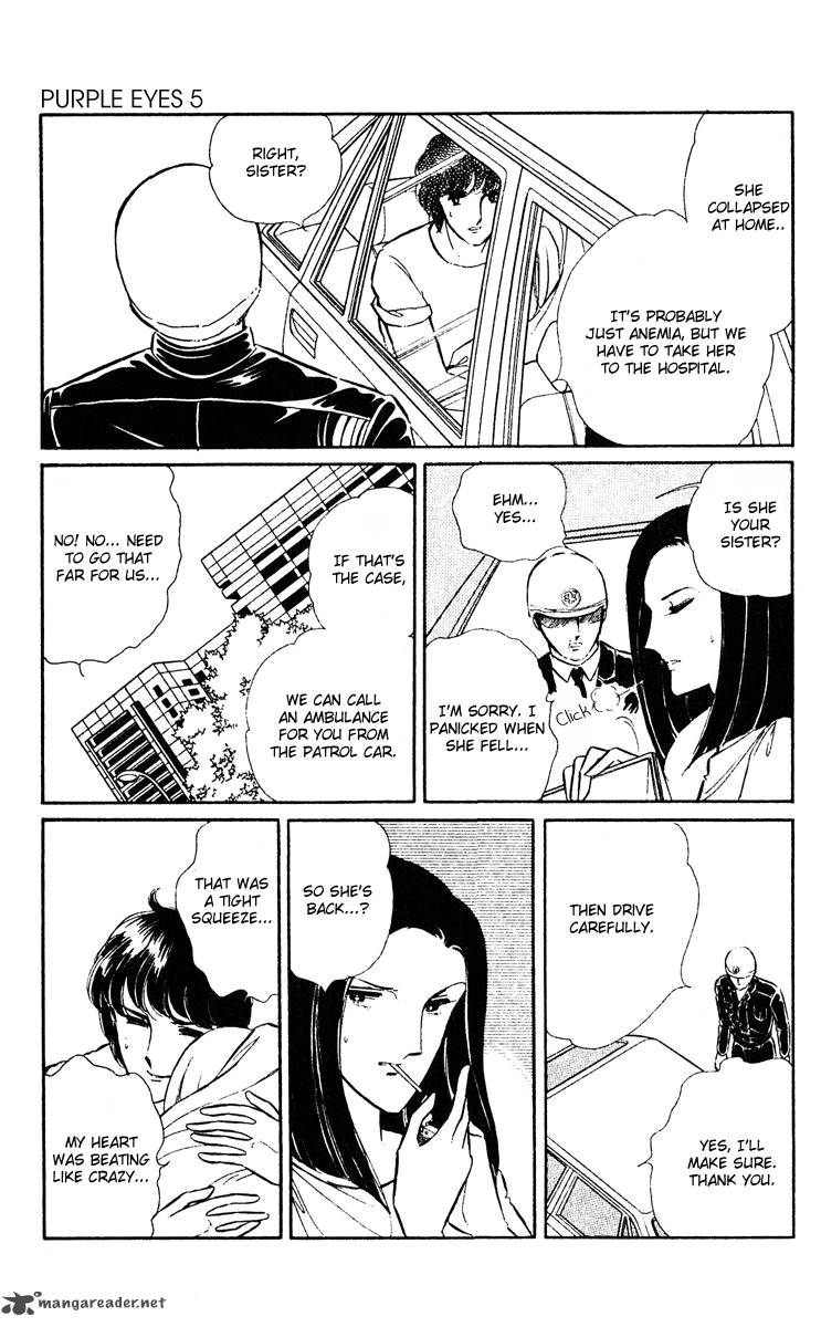 yami_no_purple_eye_19_32