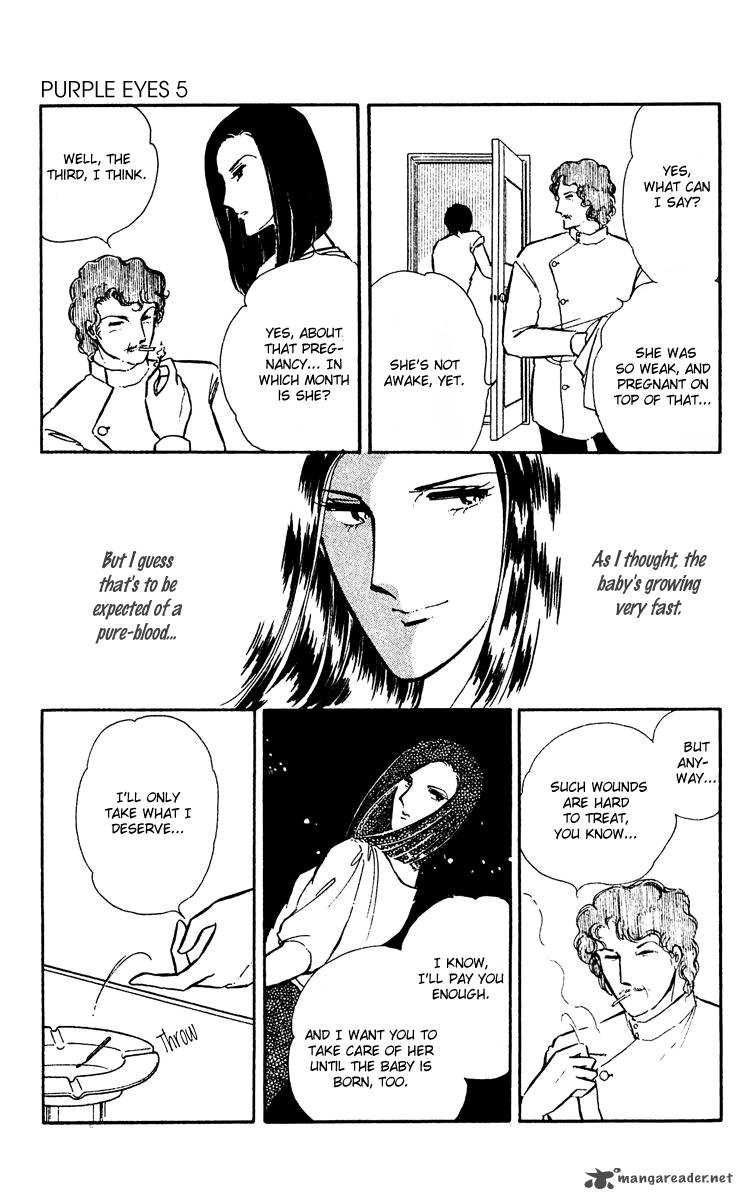 yami_no_purple_eye_19_34