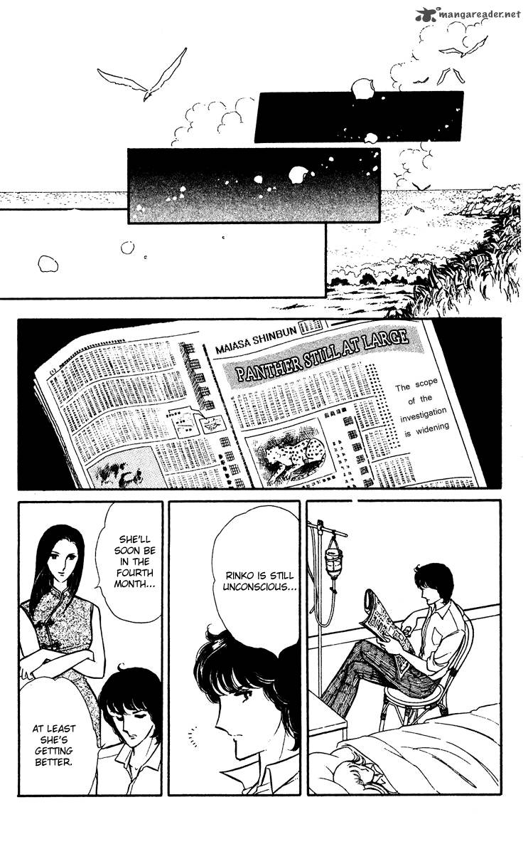 yami_no_purple_eye_19_37