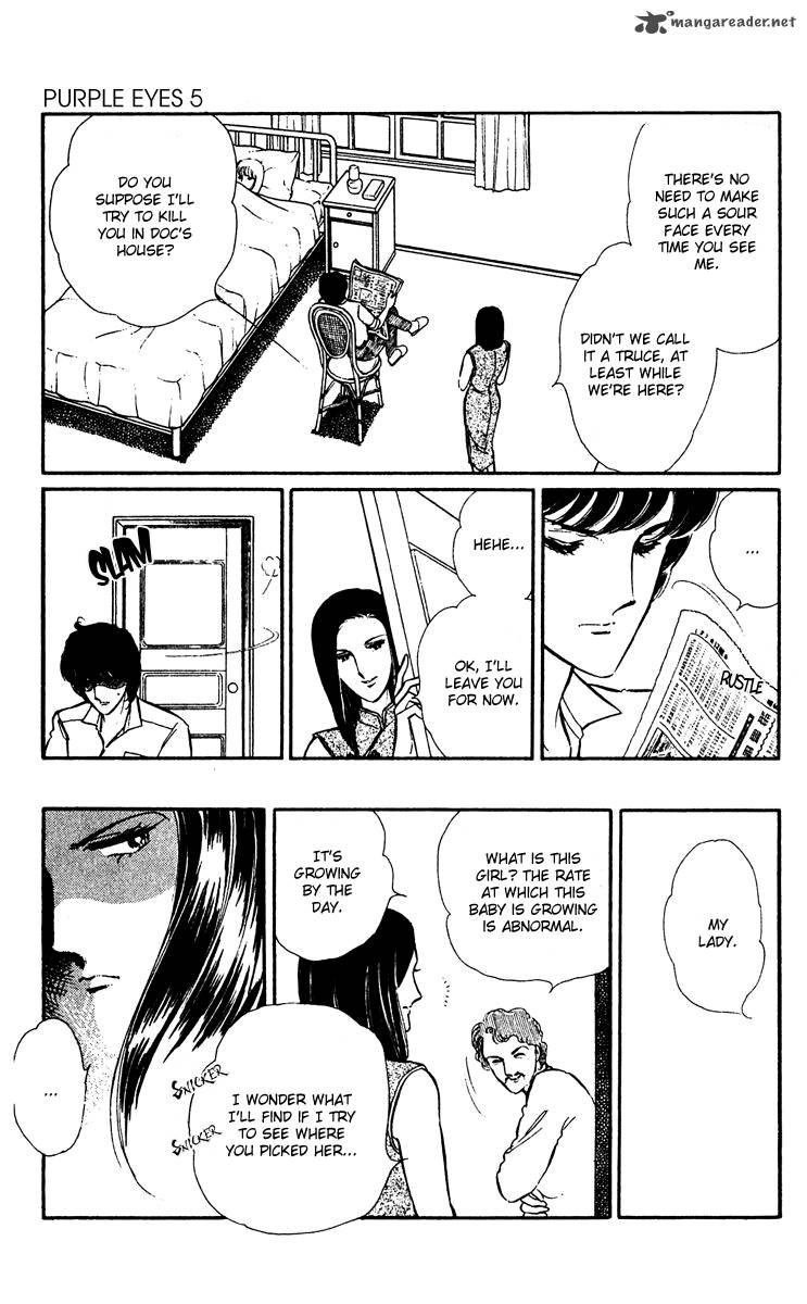 yami_no_purple_eye_19_38