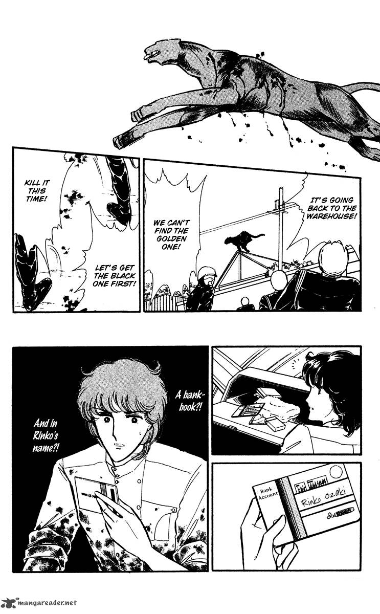 yami_no_purple_eye_19_6