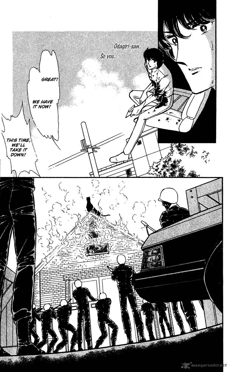 yami_no_purple_eye_19_7