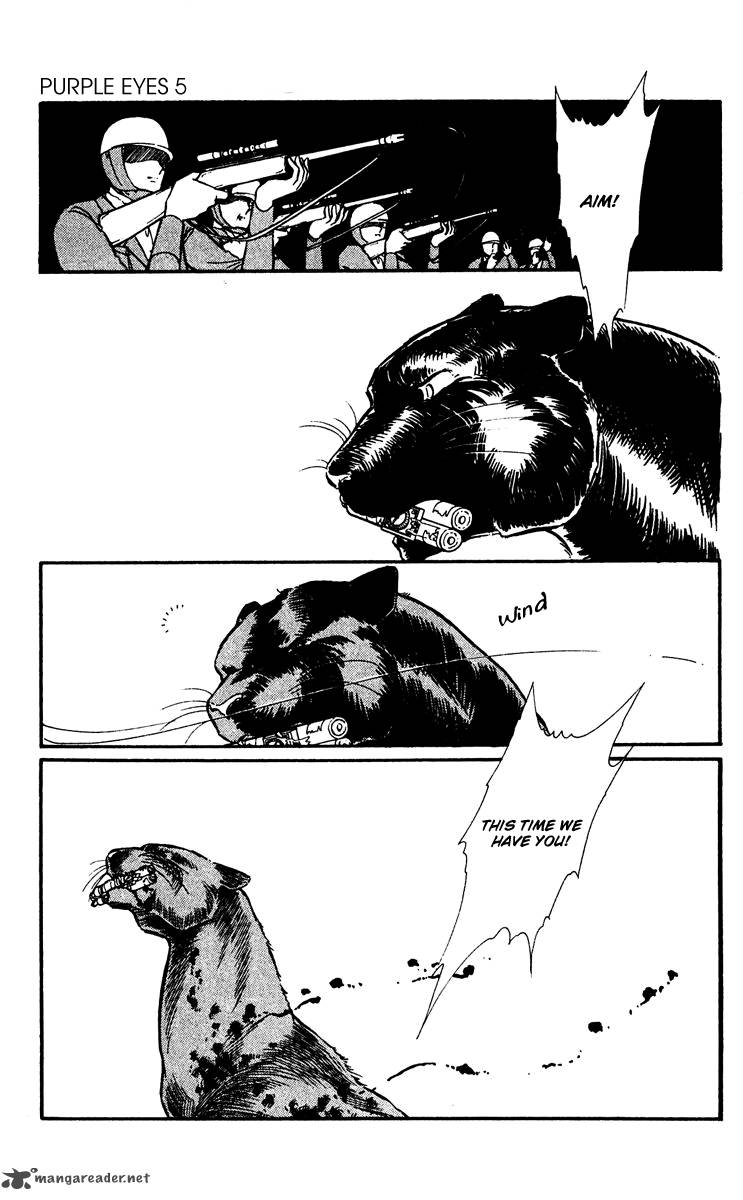 yami_no_purple_eye_19_9