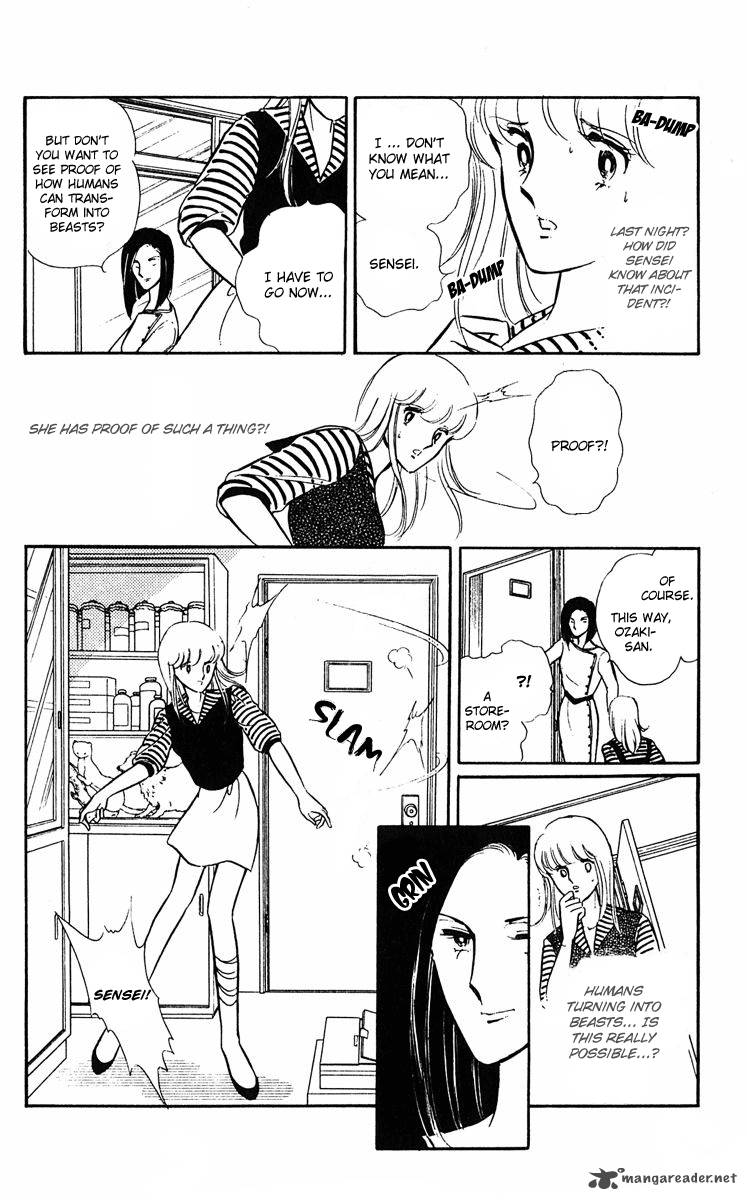 yami_no_purple_eye_2_16