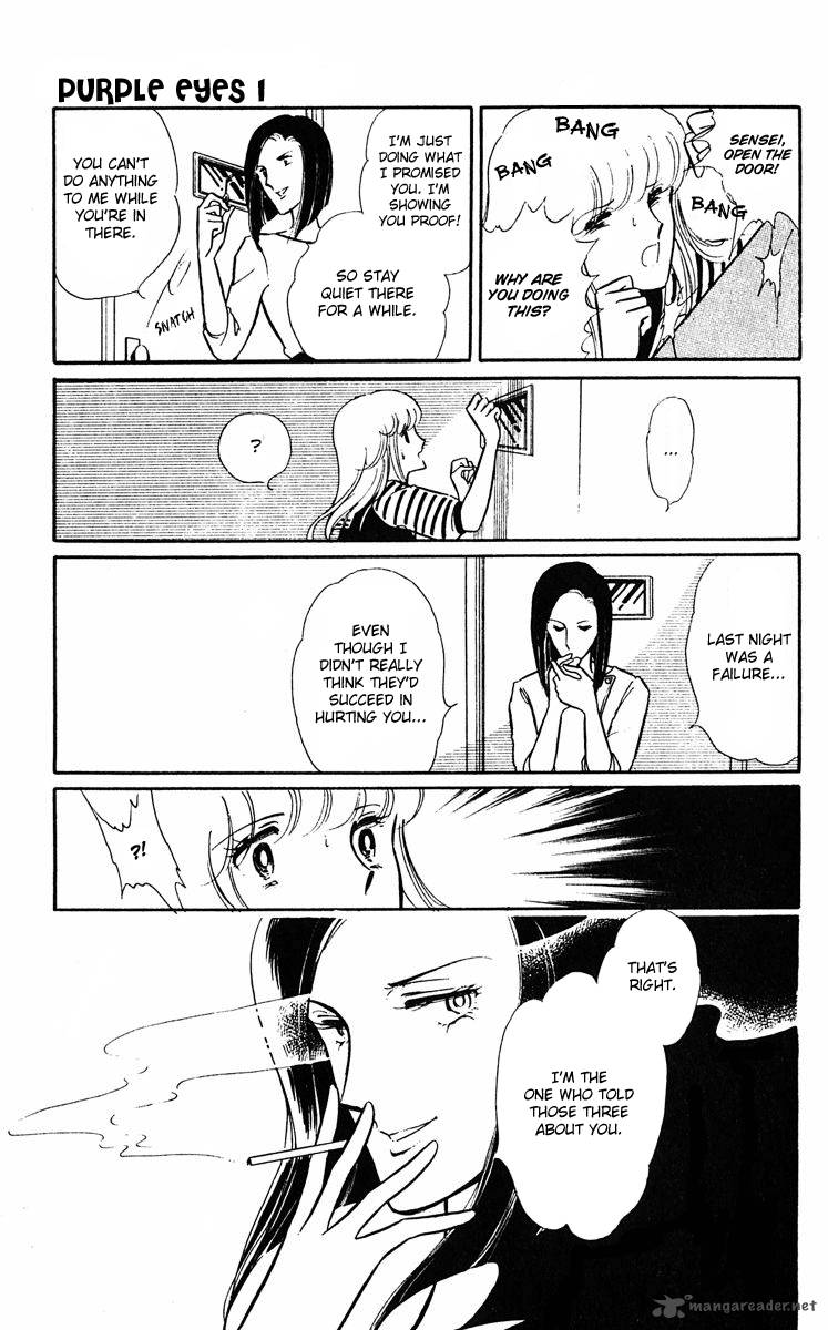 yami_no_purple_eye_2_17