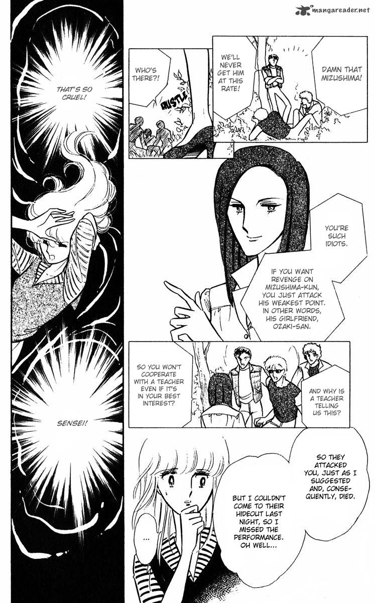 yami_no_purple_eye_2_18