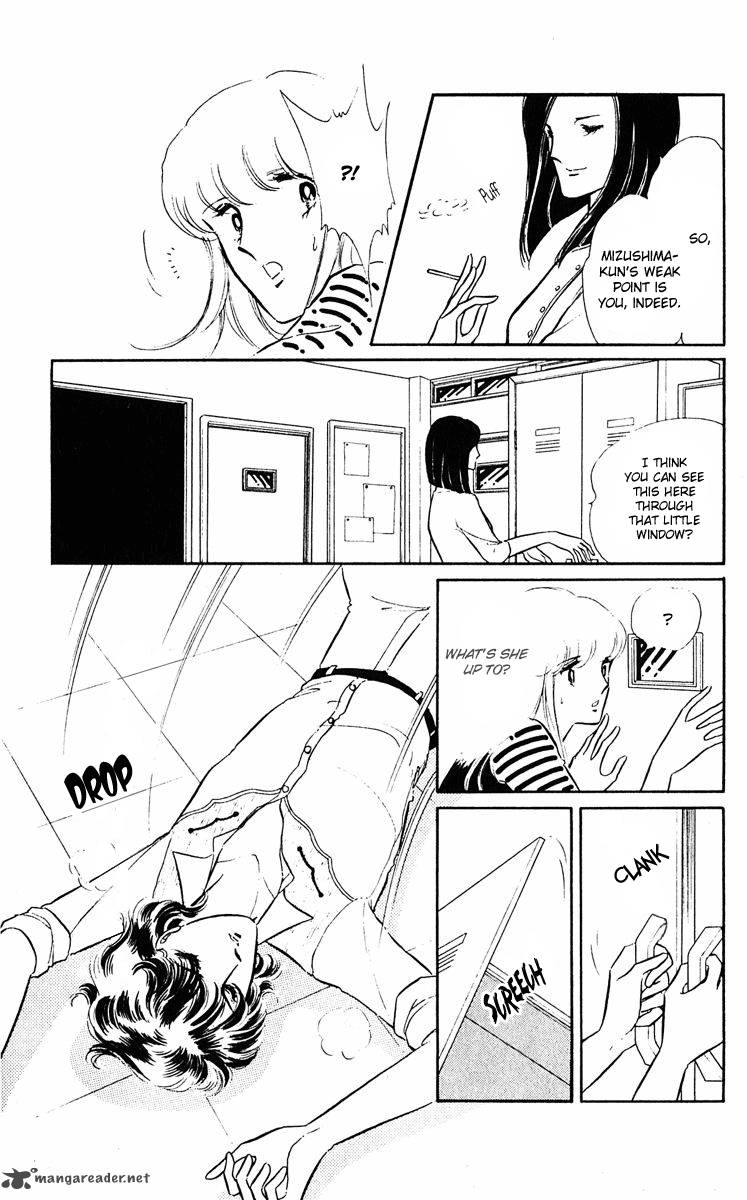 yami_no_purple_eye_2_19
