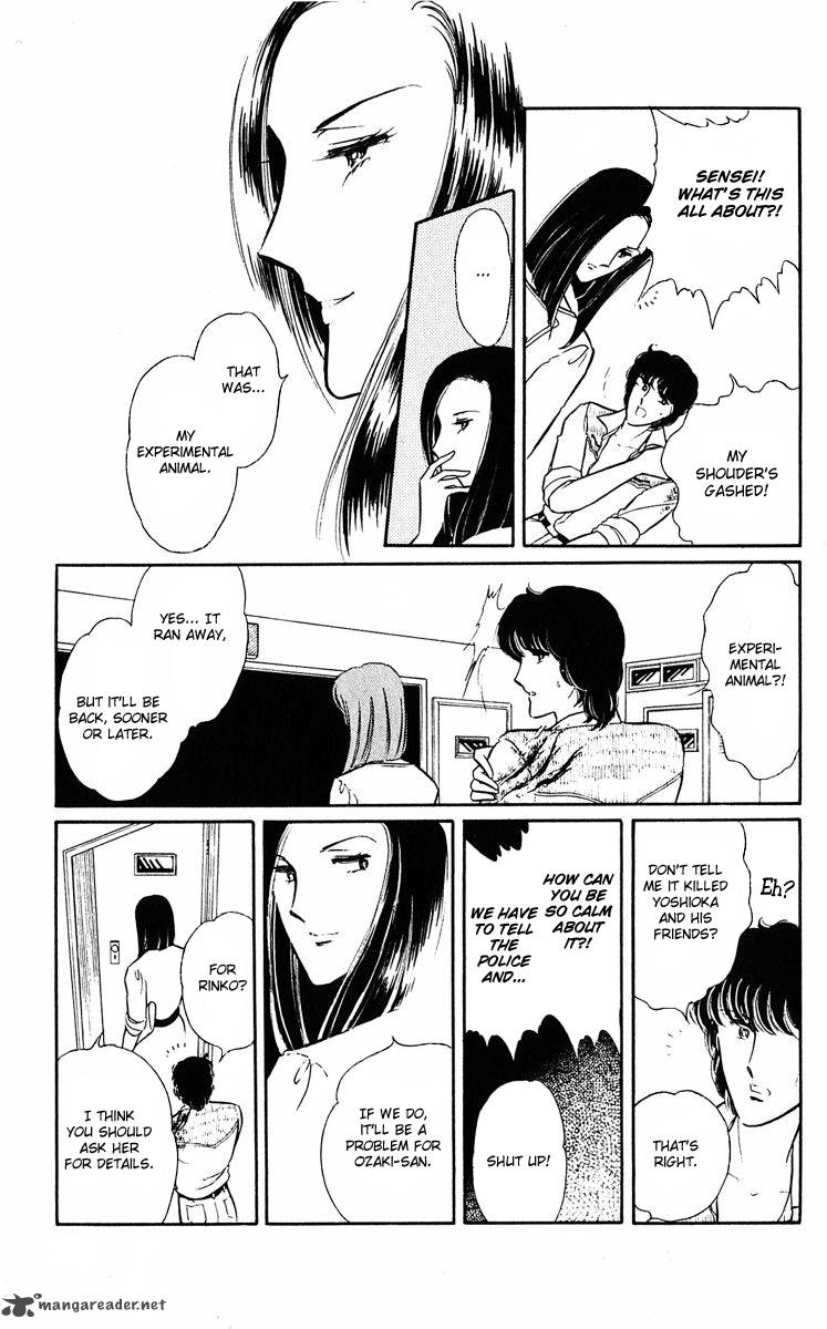 yami_no_purple_eye_2_37