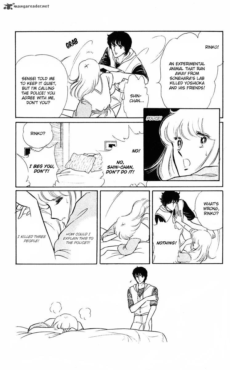 yami_no_purple_eye_2_43
