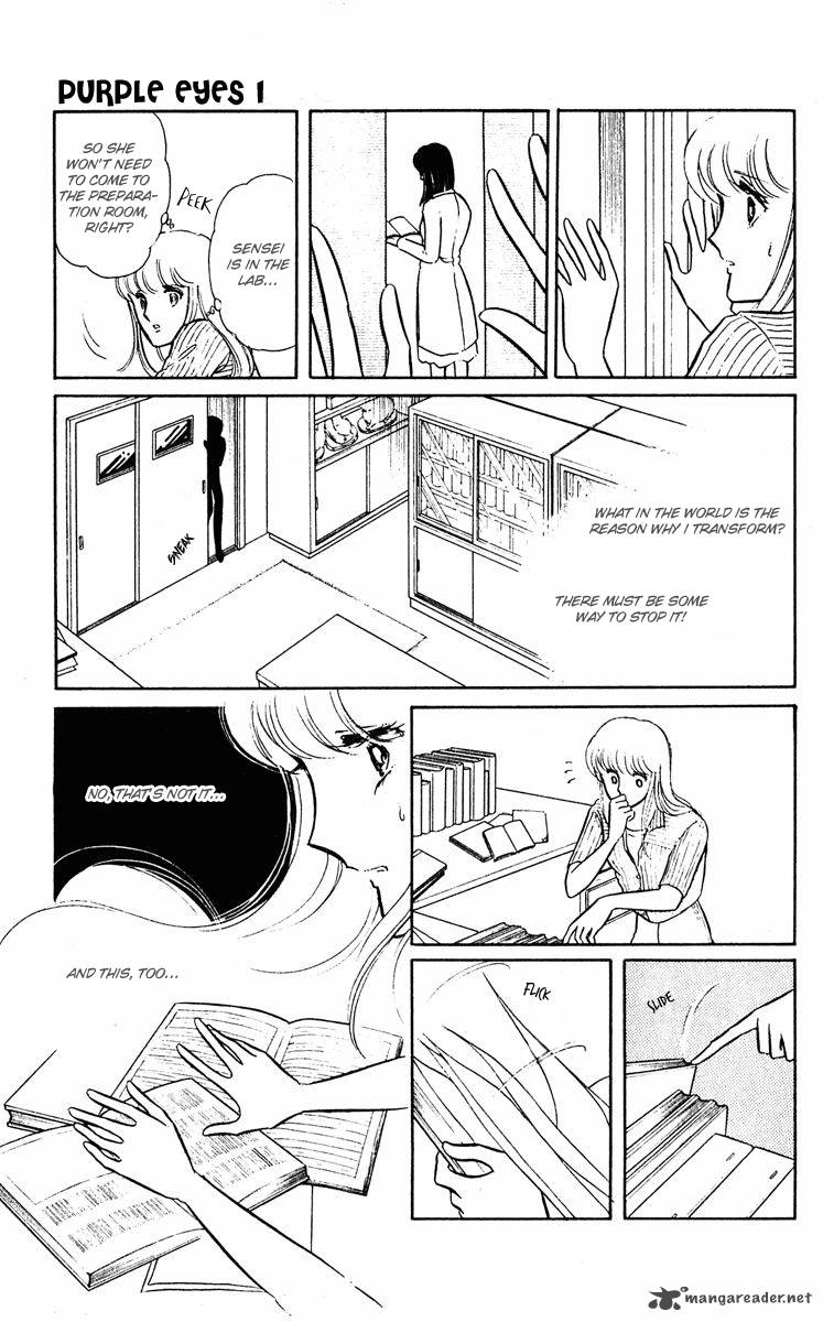 yami_no_purple_eye_2_51