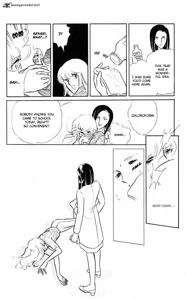 yami_no_purple_eye_2_56