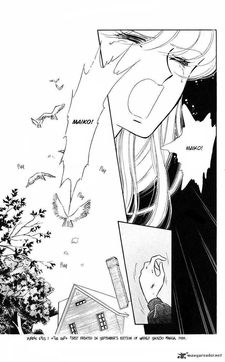 yami_no_purple_eye_4_26