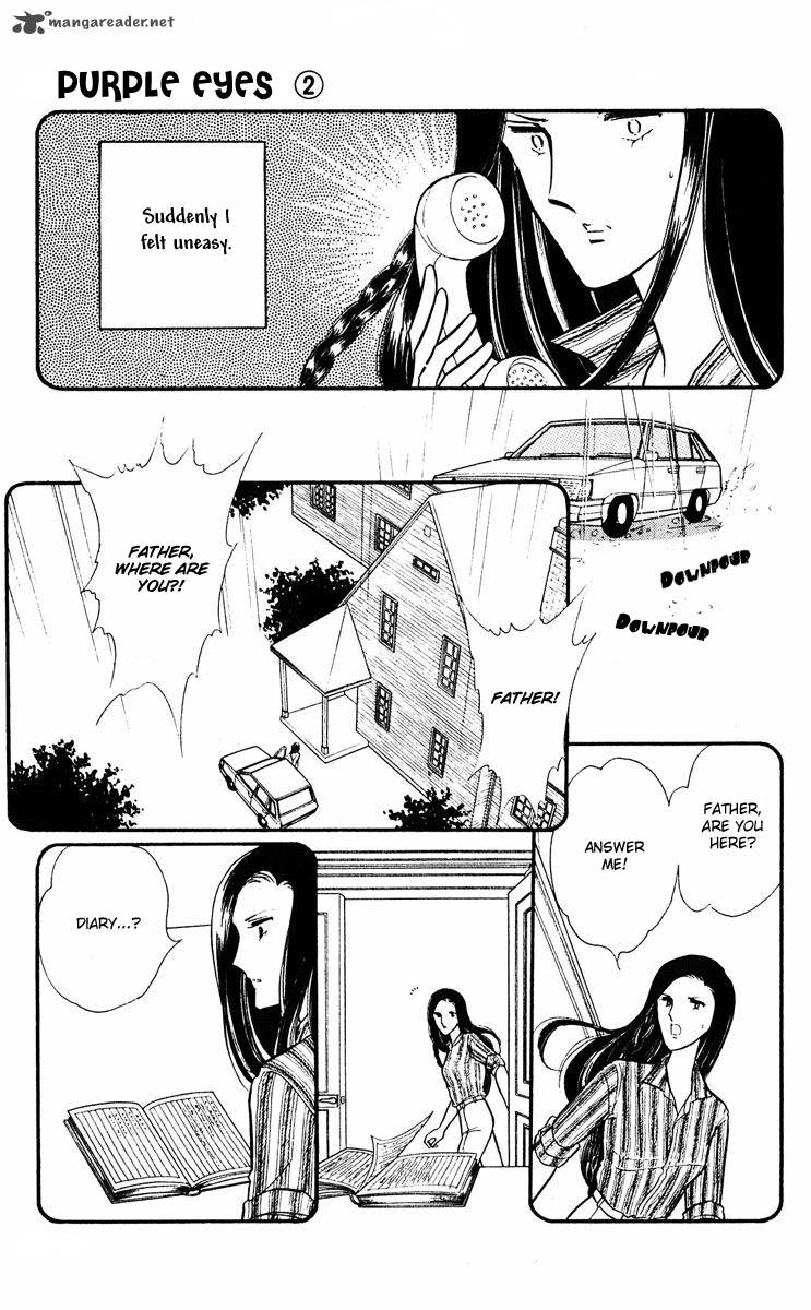 yami_no_purple_eye_8_19